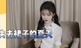 鞠婧祎爆料最新视频大全,精彩瞬间尽收眼底！”