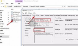 台湾文物爆料视频下载安装,下载安装过程全记录