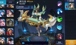 apec英雄最新爆料,神秘力量觉醒，英雄联盟再掀风云！