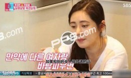 同床异梦20170731在线观看,夫妻关系大揭秘，情感纠葛引热议