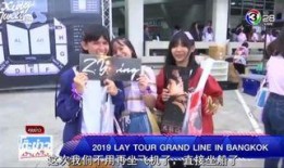 艺兴最新爆料事件新闻,揭秘娱乐圈背后惊人真相