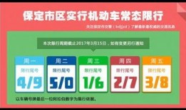 湛江今日一线爆料号码,神秘号码背后惊人真相揭晓