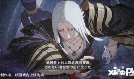 君麻吕爆料最新,揭秘神秘事件背后真相