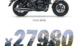 豪爵最新爆料视频,揭秘全新车型与技术创新