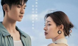 爆料炎亚纶恋情的细节视频,细节视频揭秘甜蜜瞬间