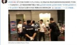 辽宁理工爆料事件视频,视频揭露惊人真相