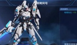 鬼鲛皮肤爆料视频大全,揭秘神秘角色华丽蜕变