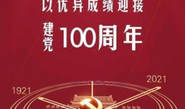 玉林市今日头条爆料