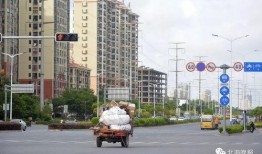 北海创城爆料事件始末最新消息,真相追踪与舆论发酵全纪录