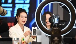 央视爆料薇娅视频大全最新