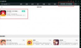 网红吃瓜视频qq群,揭秘娱乐圈幕后真相
