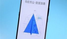 高德最新爆料消息今天新闻,今日新闻聚焦行业热点，揭秘行业变革新动向”