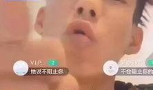 粉丝爆料贝贝暧昧视频,贝贝暧昧视频引发热议