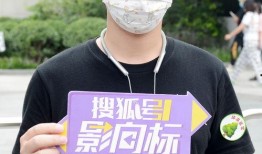 郑恺上热搜爆料视频大全,揭秘娱乐圈幕后真相