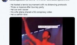 关于酒德麻衣的爆料视频