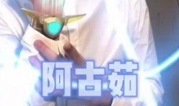 盖亚爆料视频大全,揭秘娱乐圈幕后真相