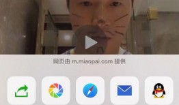 搞笑丑男爆料视频下载安装,揭秘娱乐圈幕后趣事