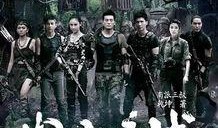 怒江之战在线观看.,揭秘二战滇西战场惊心动魄的生死较量