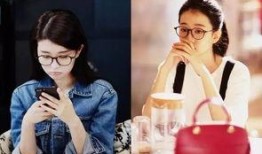 欢乐颂二部在线观看