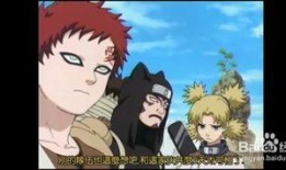 火影爆料在哪查看啊最新,揭秘最新情报获取途径