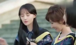 肖奈同学爆料视频在线看,独家揭秘幕后真相