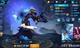 cfhd7月最新爆料皮肤,全新皮肤惊艳亮相，视觉盛宴即将开启！