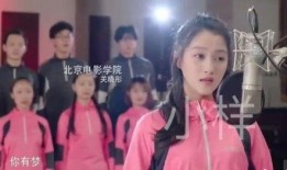 王俊凯被爆料图片高清视频