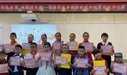 石家庄小学爆料事件最新,揭开校园安全与管理的隐秘面纱