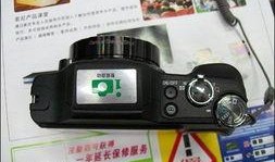 h20最新爆料,揭秘娱乐圈最新动态与幕后故事