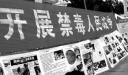 大连东港爆料案件最新,真相浮出水面，疑云终散