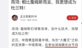 娱乐新闻爆料日期怎么写,揭秘明星最新动态，揭秘爆料日期背后的故事