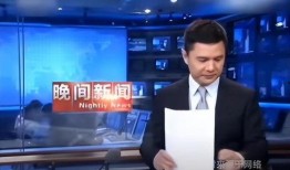 今日八卦爆料新闻联播