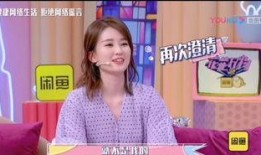 乔妈邻居爆料视频在线播放