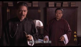 大宅门第一部电视剧全集在线观看,揭秘百年家族兴衰传奇