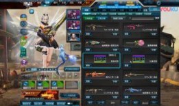 逆战体验服最新爆料实机,实机演示揭示神秘新内容