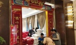 邯郸荣盛城爆料视频最新,揭秘项目真相与未来发展