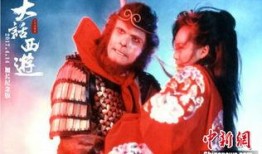 电影大话西游3在线观看,重温经典，笑中带泪的奇幻之旅