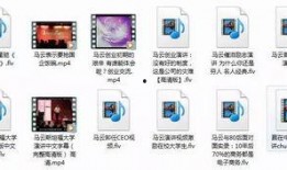 爆料经典视频下载安装最新版,最新版操作指南全解析