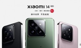 小米15系列最新爆料汇总,性能升级与设计革新，前瞻性配置一览