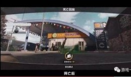 pc端使命召唤最新爆料