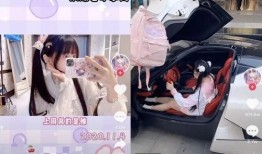 抖音博主女友爆料视频,揭秘背后惊人真相！