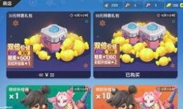 香肠派对最新小季票爆料,神秘内容引玩家热议