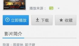 在线观看免费电影网址,揭秘热门在线电影网站，畅享影视盛宴