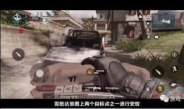 pc端使命召唤最新爆料