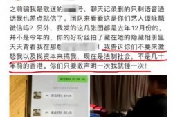 深圳小雅爆料事件最新,揭秘背后真相与网络舆论风暴