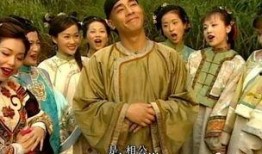 鹿鼎记98在线观看,穿越时空的江湖传奇，韦小宝的奇幻冒险之旅