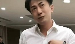 爆料辛巴燕窝视频播放下载,播放下载背后的惊人真相