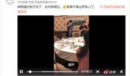 马军视频爆料人是谁啊,揭秘神秘爆料人身份之谜