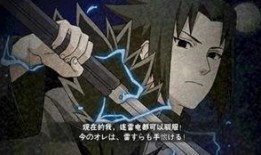 佐助最新爆料普攻,普攻背后的惊人秘密