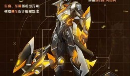 鬼鲛皮肤爆料视频大全,揭秘神秘角色华丽蜕变